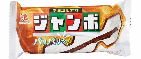 森永製菓:チョコモナカジャンボ:アイス