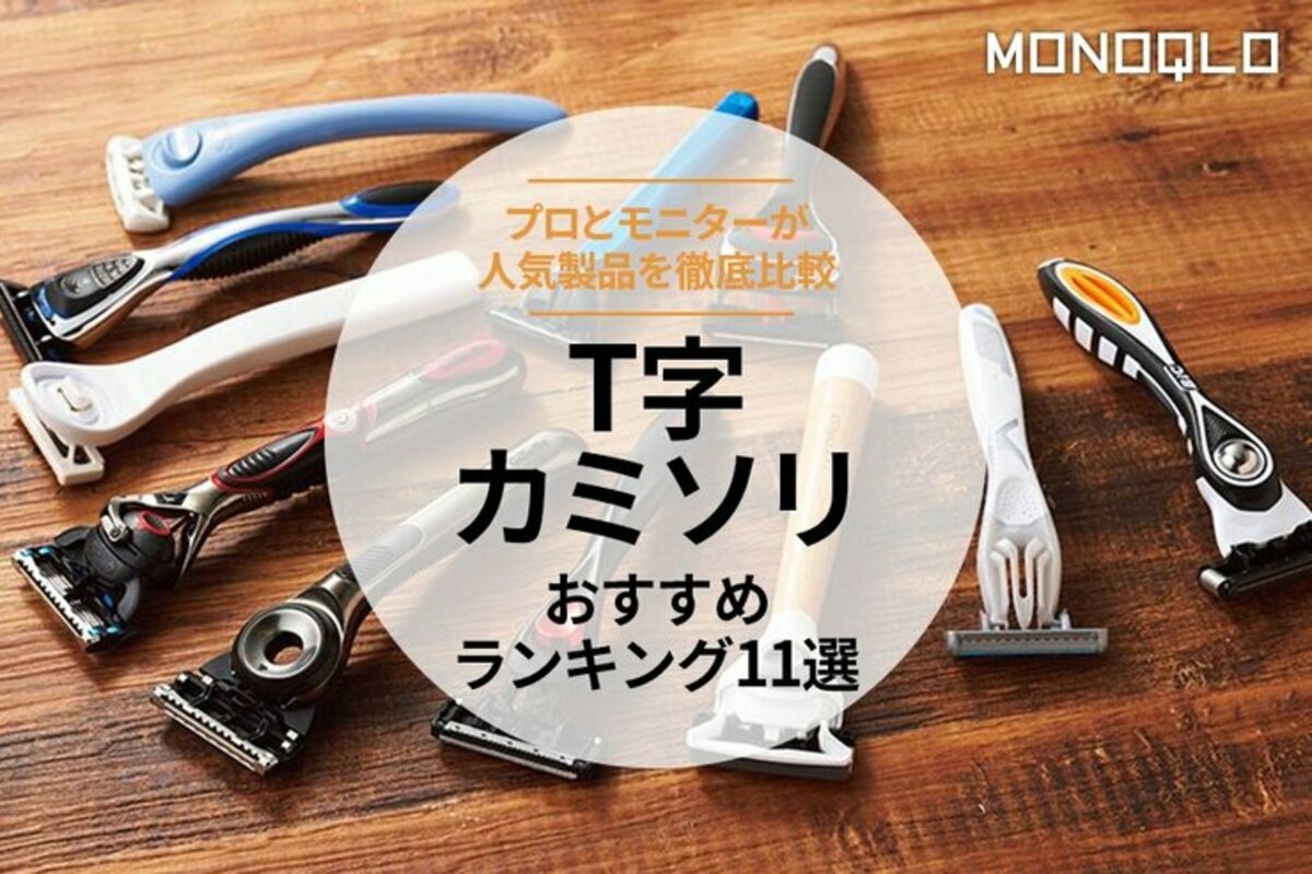 シルク 結城紬 おく玉 おおしかっ 袋帯 ペンギン刺繍