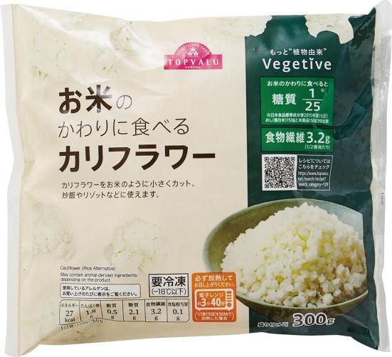 トップバリュ イオンpbのマヨネーズが 本家 レベルの高評価でした Ldk と料理家が比較 360life サンロクマル