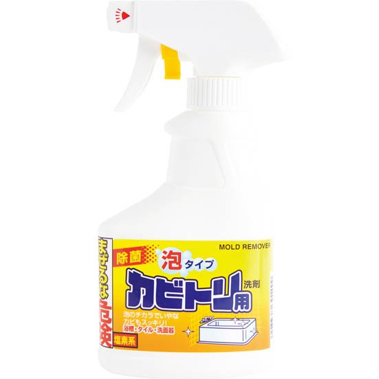 キャンドゥ(Can do):カビトリ用洗剤:掃除用品