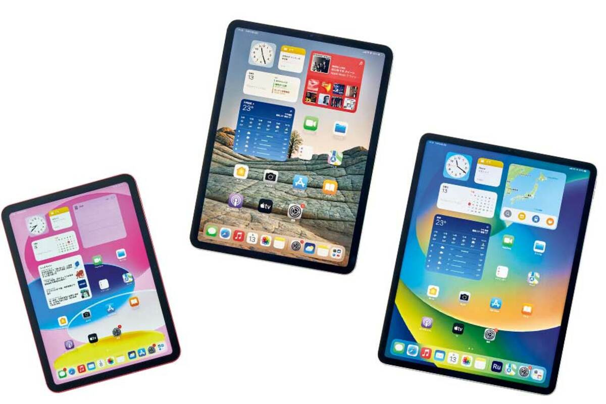 2023年】iPadのおすすめランキング7選。Proやairなど人気モデルを専門 ...