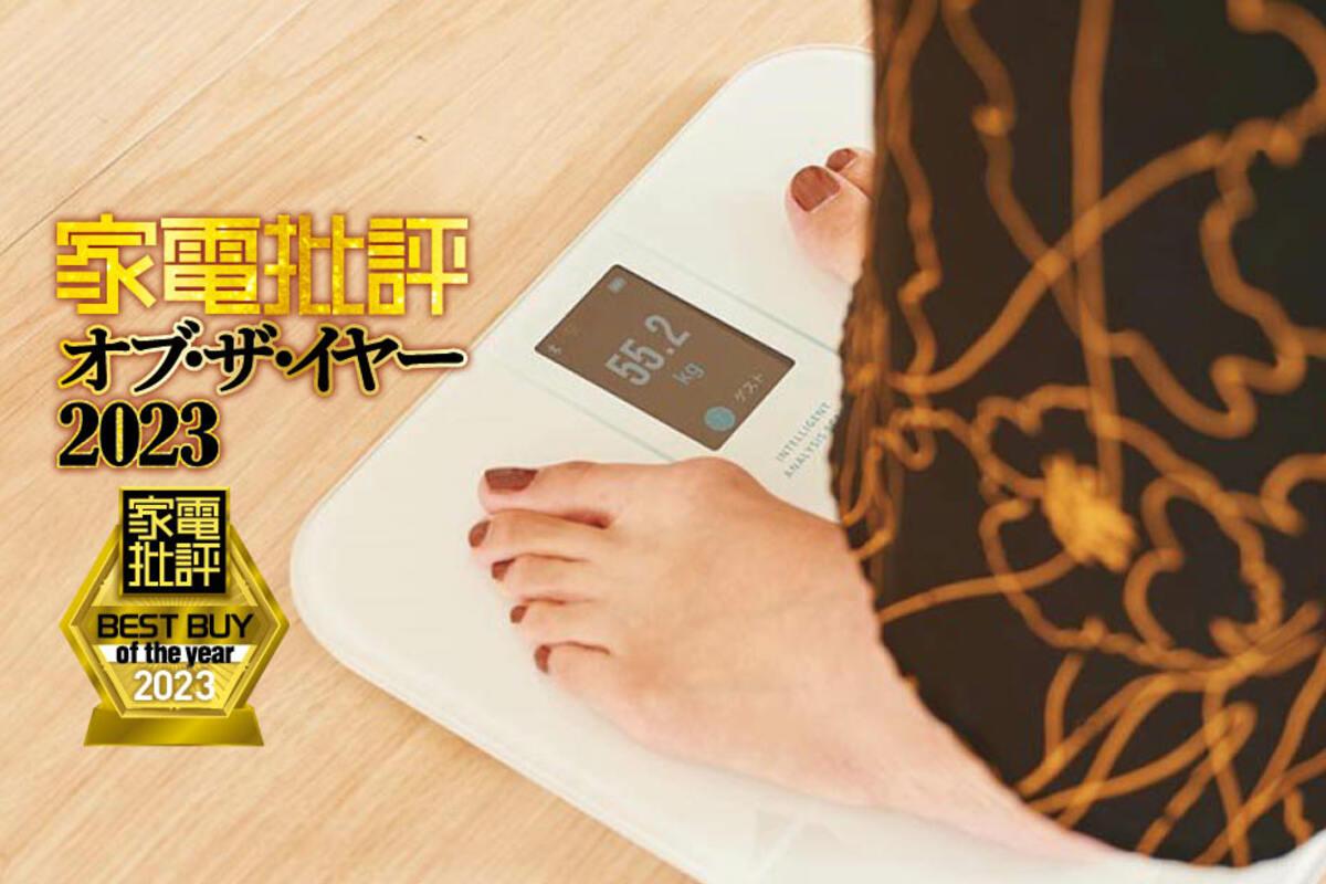 Anker Eufy Smart Scale P3 【ほぼ未使用】 Amazon.com: eufy by Anker Wi-Fi Fitness Tracking Smart Scale