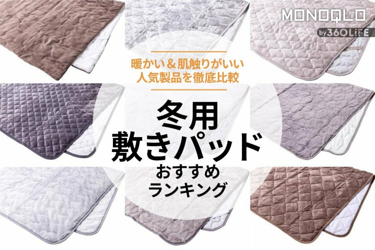 大人気 ワイド 枕付き 高級素材 寝袋 シュラフ 秋冬 -15℃ 抗菌 黒