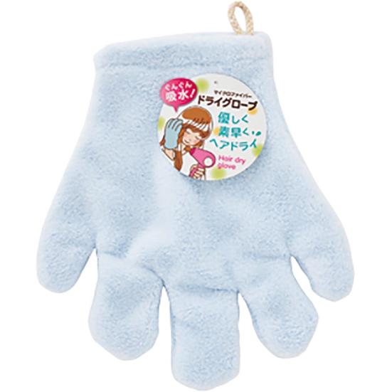 100均 ヘアドライ手袋 ってホントに早く乾く ダイソー キャンドゥ セリアで比べてみた 360life サンロクマル
