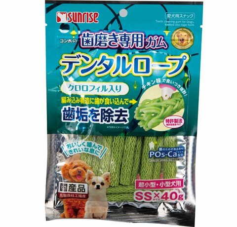 ワンちゃんが実食 美味しくて安全な 歯磨きおやつ 10製品採点 360life サンロクマル