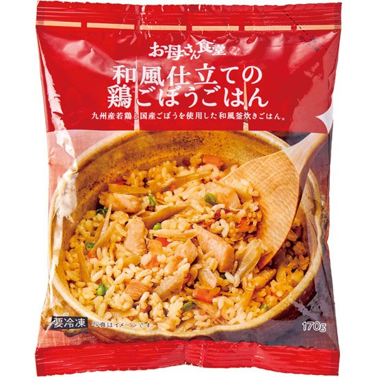 ファミリーマート:和風仕立ての鶏ごぼうごはん:冷凍食品