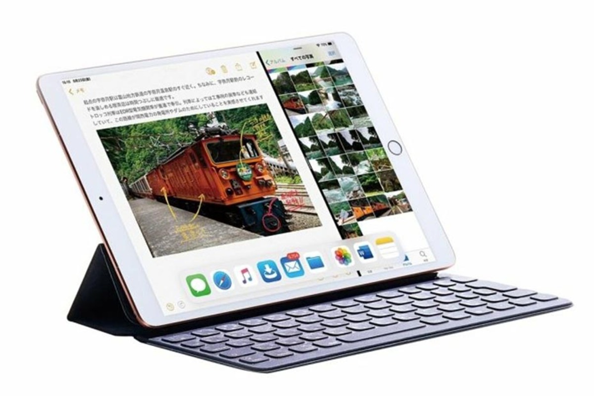 ipad PRO 256GB 9.7 インチ おまけ付き お得‼️