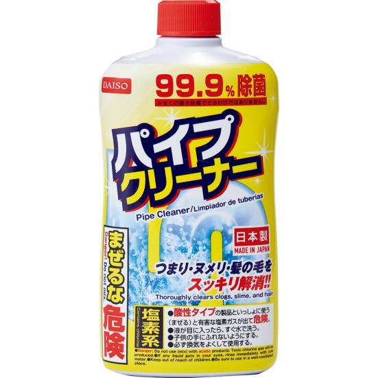 排水口ヘドロ クリーナー あたため で撃退するのが正解でした Ldk とお掃除のプロが伝授 360life サンロクマル