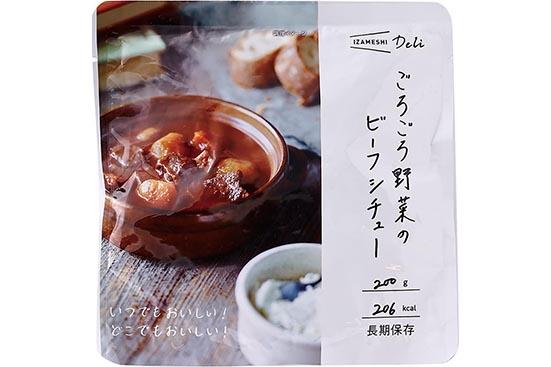 杉田エース「IZAMESHI Deli ごろごろ野菜のビーフシチュー」のイメージ