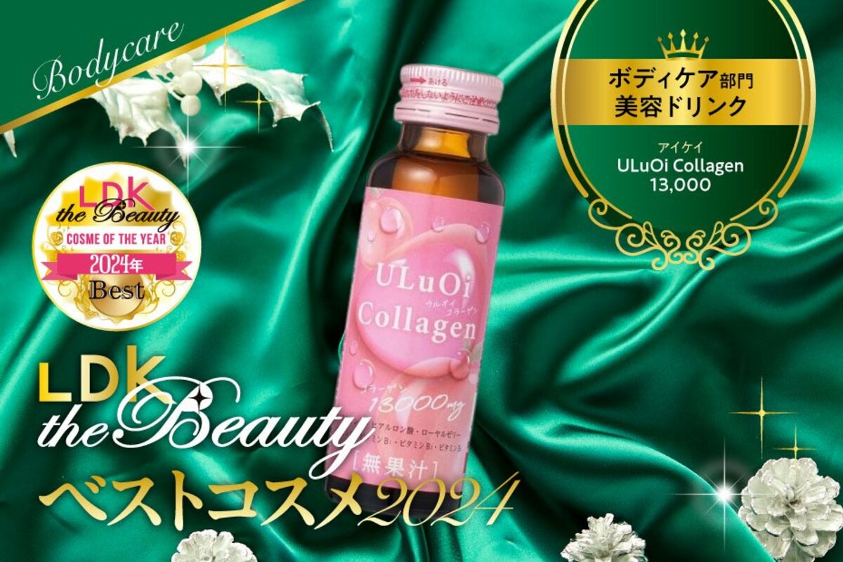 化粧品まとめ売り全部新品未使用で。50点 ケイトリップもございます。 化粧品まとめ売り全部新品未使用で。50点 ケイトリップもござい