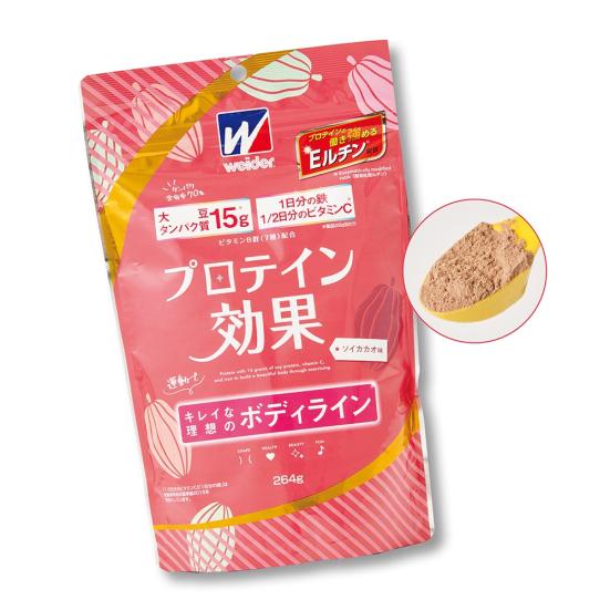 21 女性向け プロが選ぶプロテインのおすすめ30選 雑誌 Ldk が比較 360life サンロクマル