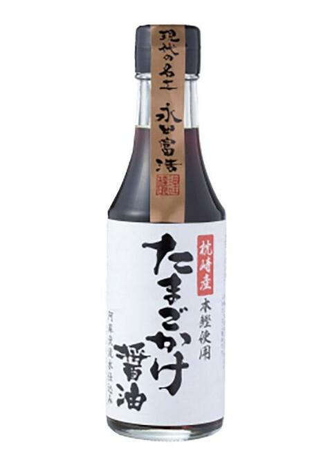 絶品すぎるtkg たまごかけ醤油おすすめランキングベスト7選 360life サンロクマル