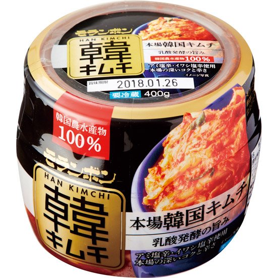 キムチ全試食おすすめ19選 スーパーで買える絶品を探しました 360life サンロクマル