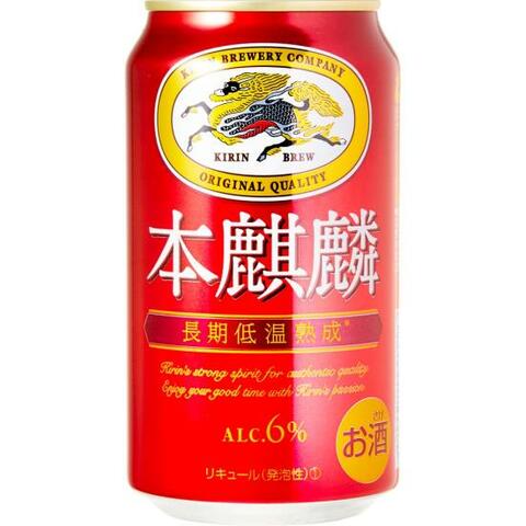 安くて美味しい 発泡酒 第3のビール おすすめランキング選 人気バーのオーナーと Monoqlo が徹底比較 360life サンロクマル