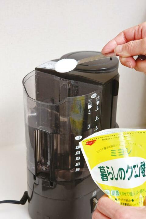 電気ケトルやポットの中身のまだらな汚れはアレで簡単に落とせます 360life サンロクマル