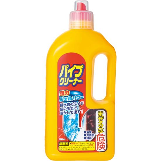 パイプクリーナーおすすめ7選 Ldk が人気製品を徹底比較 360life サンロクマル