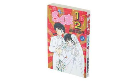 まだまだ語り足りない 漫画のプロ3名による 理想の最終回 アフタートーク 360life サンロクマル