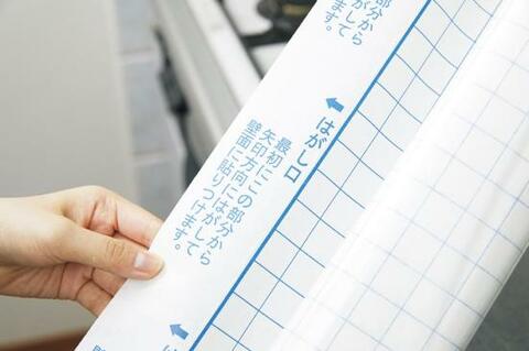 油ハネからキッチンの壁を守る 防汚シートおすすめランキング6選 Ldk が試しました 360life サンロクマル