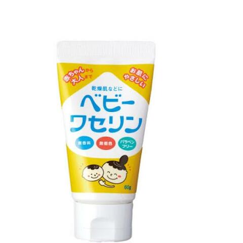 高級クリーム代節約 ニベア ワセリン重ね塗りの保湿効果は Ldk が試しました 360life サンロクマル