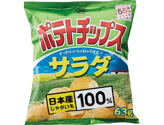 湖池屋:ポテトチップス サラダ:ポテトチップス