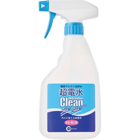 壁紙の黒ずみ汚れに アルカリ電解水のおすすめ9選 Ldk が汚れ落ちを比較 360life サンロクマル