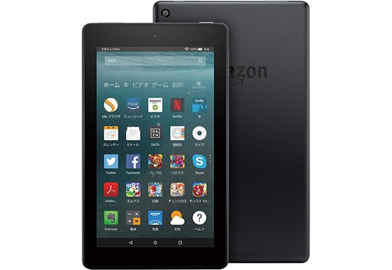 Kindle:Fire HD 8 タブレット