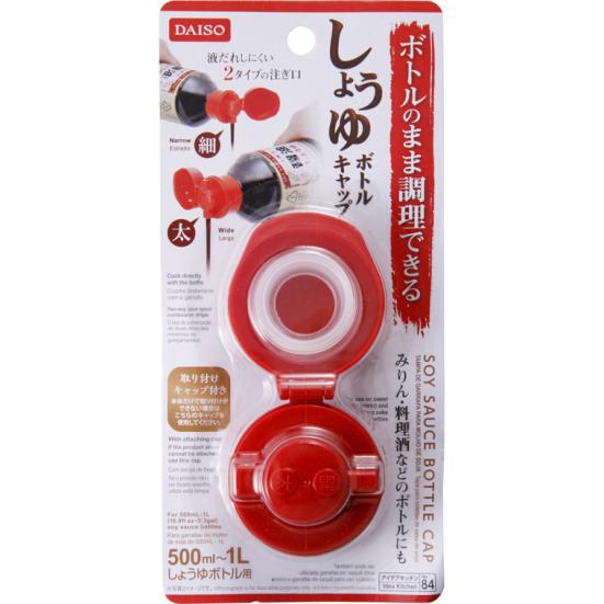ダイソー:しょうゆボトルキャップ:便利グッズ