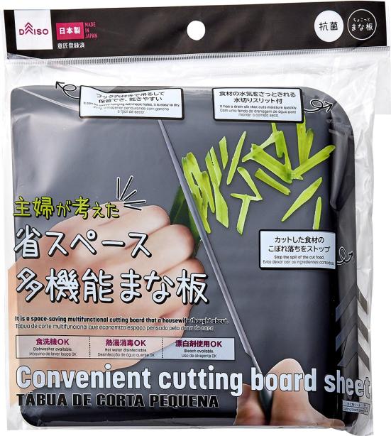 最強100均 家事を効率化 セリアの 食洗機用小物カゴ が地味に便利でした 360life サンロクマル