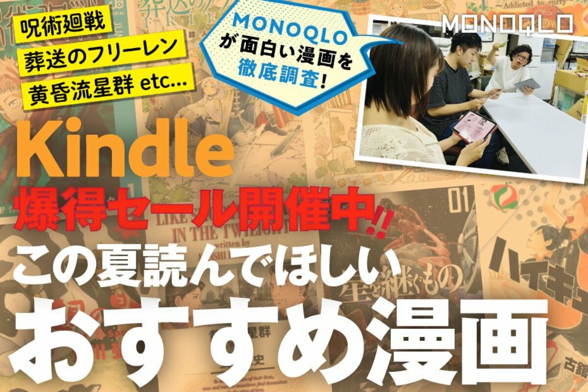 十字架5 これ 販促ポスター色違い2枚セット