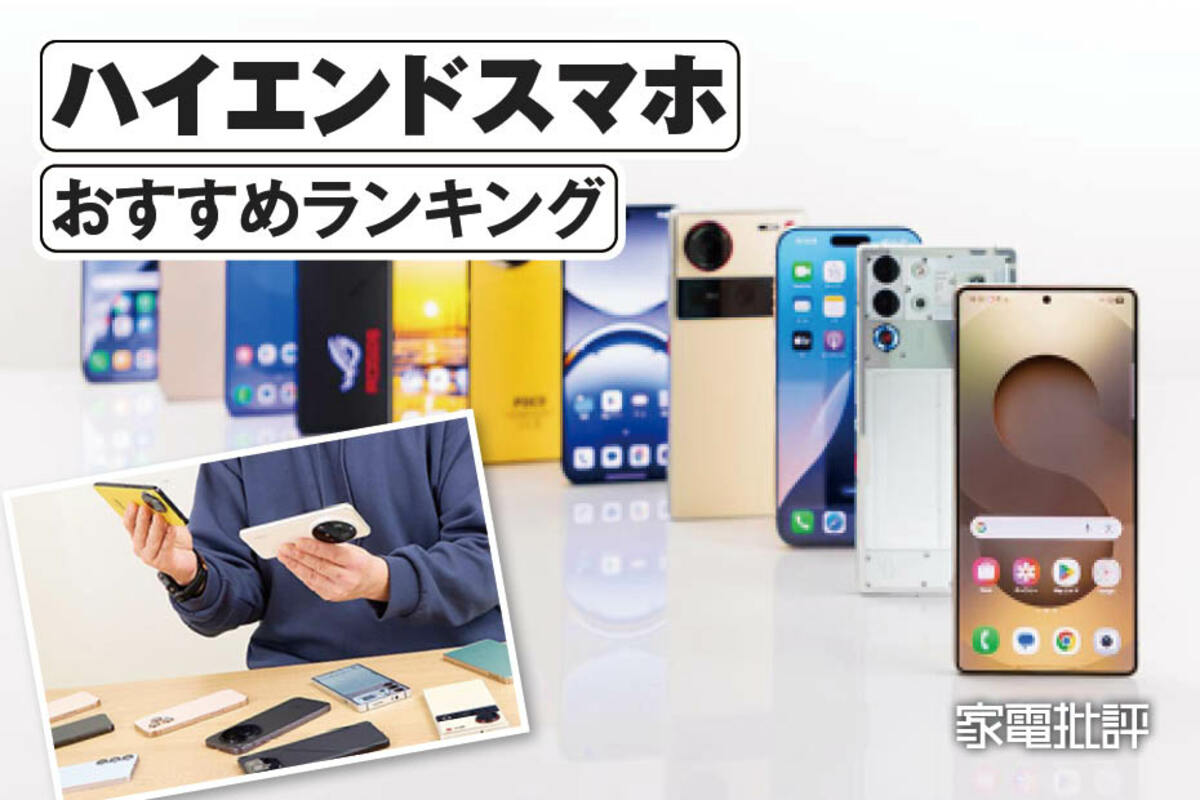 iPhone14 Pro 128GB 台湾版SIM フリー タッチパネル操作可能 iPhone14 Pro 128GB 台湾版SIM フリー タッチパネル操作可能