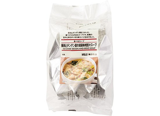 無印良品:食べるスープ 豚肉とチンゲン菜の胡麻味噌担々スープ 