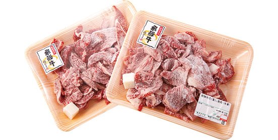 肉のひぐち:飛騨牛切り落とし焼肉:焼肉
