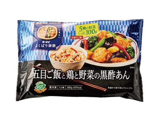 日本製粉:オーマイ よくばり御膳 五目ご飯と鶏と野菜の黒酢あん:冷凍食品