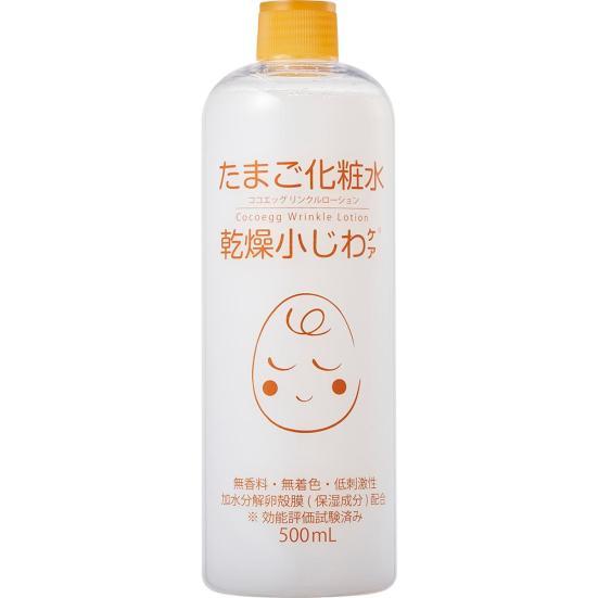 Ldk プチプラ化粧水のおすすめランキング24選 21 コスパがいい人気商品を徹底比較 360life サンロクマル Ldk プチプラ化粧水のおすすめランキング24選 21 コスパがいい人気商品を徹底比較 360life サンロクマル