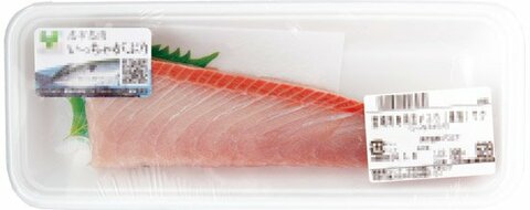 知ってた 同じ魚でも刺身と調理で食べごろが違います 360life サンロクマル 知ってた 同じ魚でも刺身と調理で食べごろが違います 360life サンロクマル