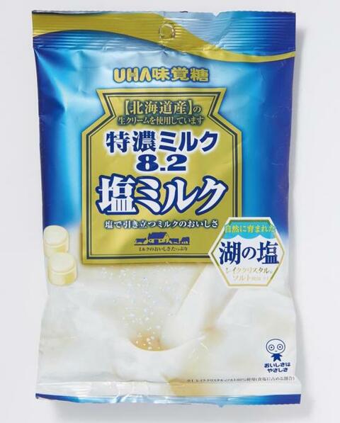 美味しい塩飴おすすめランキング50選 100人のモニターさんが選んだ 360life サンロクマル