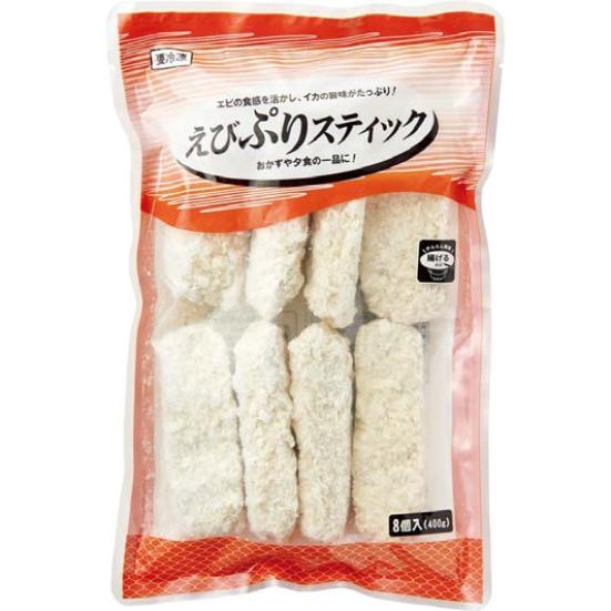 冷食バレしない 激ウマ 冷凍魚フライ おすすめランキング8選 Ldk がコープや業務スーパーを食べ比べ 360life サンロクマル