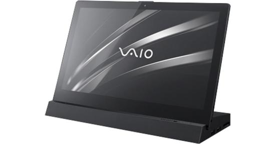 VAIO:VAIO A12 クレードルセット:ノートパソコン