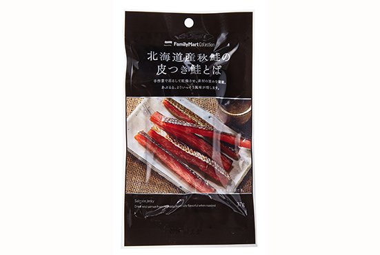ファミリーマート:北海道産秋鮭の皮つき鮭とば 37g:おつまみ