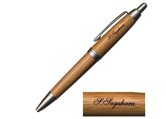 三菱鉛筆:ボールペン ピュアモルト SS-1015 ナチュラル:ボールペン