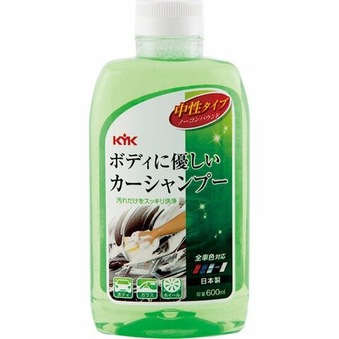 一番汚れが落ちるのはどれ カーシャンプー徹底比較 360life サンロクマル 一番汚れが落ちるのはどれ カーシャンプー徹底比較 360life サンロクマル