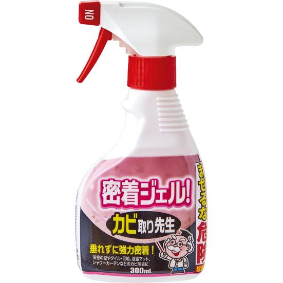 白さ大復活 お風呂のカビとりジェルおすすめ7選 Ldk とお掃除のプロが伝授 360life サンロクマル