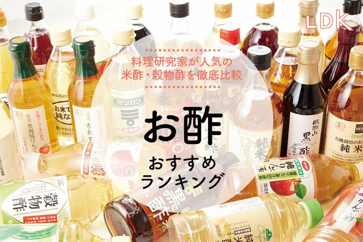 酢 具材 おすすめ | 酢の物 具材 バリエーション | ポン酢を使った料理26選！おかず＆サイドメニューの人気レシピをご紹介♪ – LUBMDE