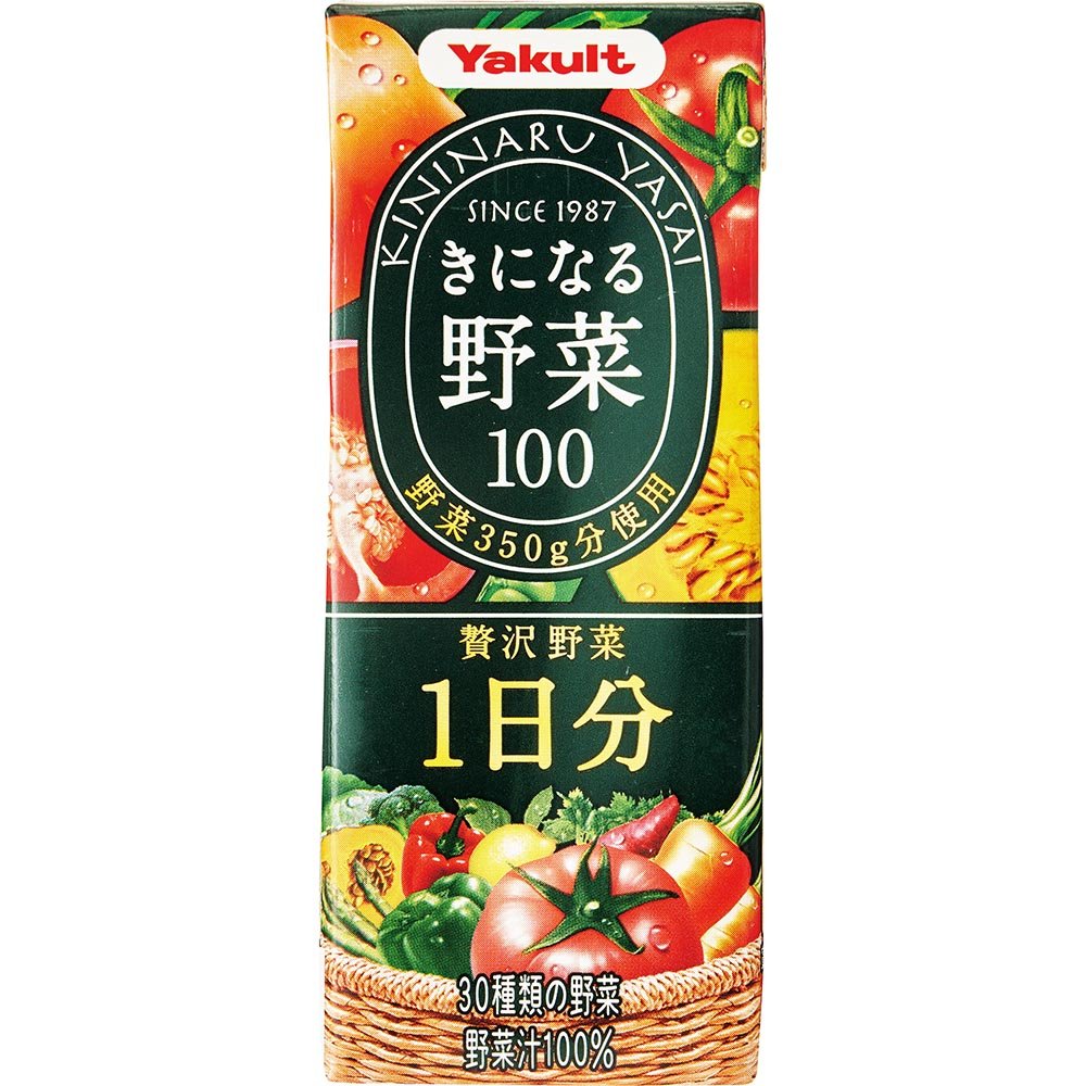 2023年】野菜ジュースのおすすめランキング14選。管理栄養士が徹底比較