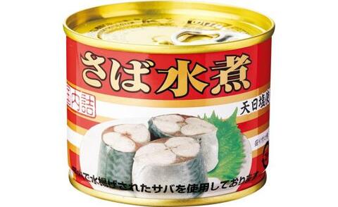 高栄養で美容効果も いわし さんま サケ缶おすすめ3選 女性誌 Ldk と食のプロが徹底比較 360life サンロクマル