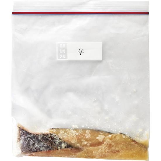 魚 肉の下味冷凍に 塩麹のおすすめ5選 Ldk とプロが比較 360life サンロクマル 魚 肉の下味冷凍に 塩麹のおすすめ5選 Ldk とプロが比較 360life サンロクマル