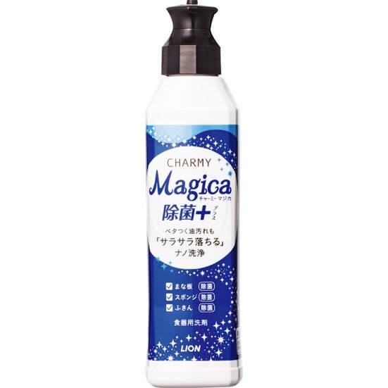 ライオン:CHARMY Magica除菌+:食器洗剤