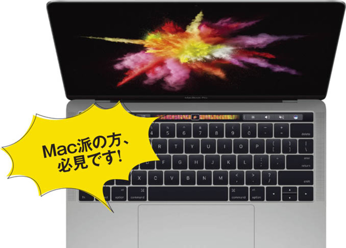 値下げ交渉OK Apple MacBook Air 13inch Office hakoposu - ノートPC 