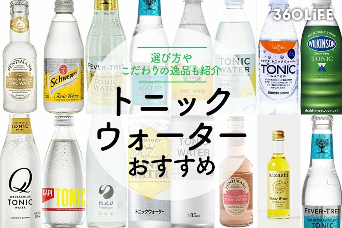 土日限定値下げ】【オマケつき】ピスコポルトン\u0026プレミアム