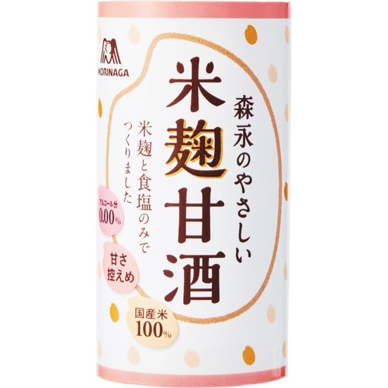 森永製菓株式会社:森永のやさしい米麹甘酒:飲料